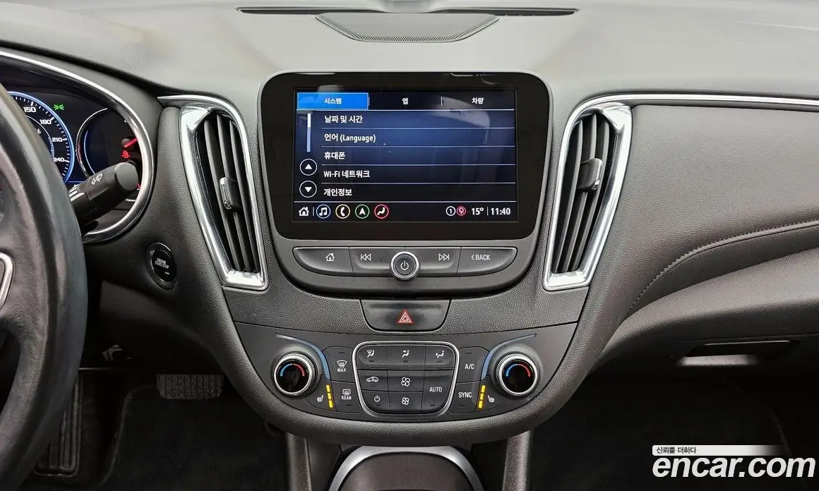 Chevrolet Malibu 2022 2.0 автомат (гидро), фото 13 Chevrolet Malibu 2022 2.0 автомат (гидро), фото 13