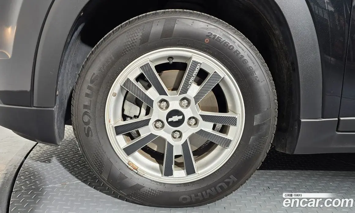 Chevrolet Orlando 2013 2.0 автомат (гидро), фото 5 Chevrolet Orlando 2013 2.0 автомат (гидро), фото 5