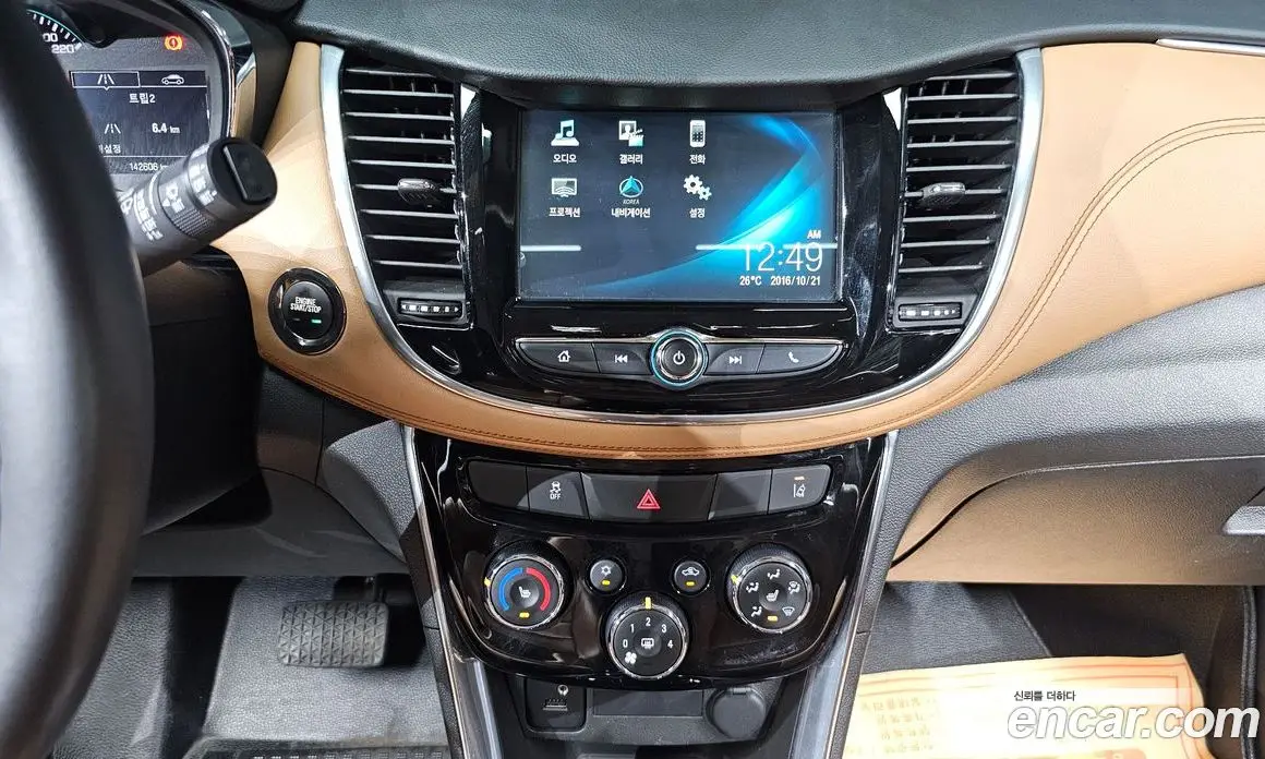 Chevrolet Trax 2016 1.6 автомат (гидро), фото 19
