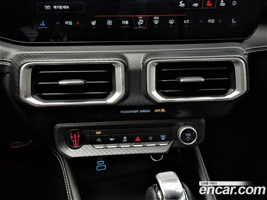 Ford Mustang 2025 5.0 автомат (гидро), фото 14