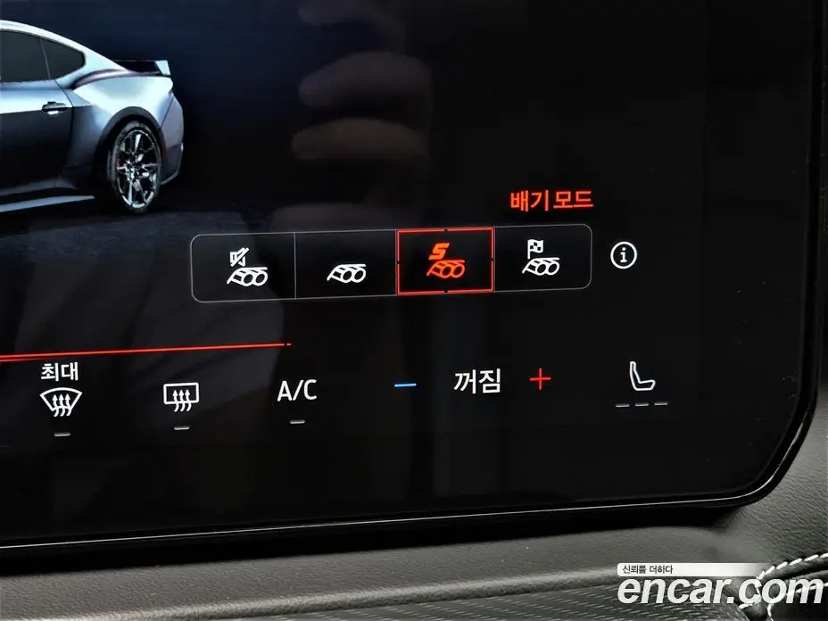 Ford Mustang 2025 5.0 автомат (гидро), фото 16