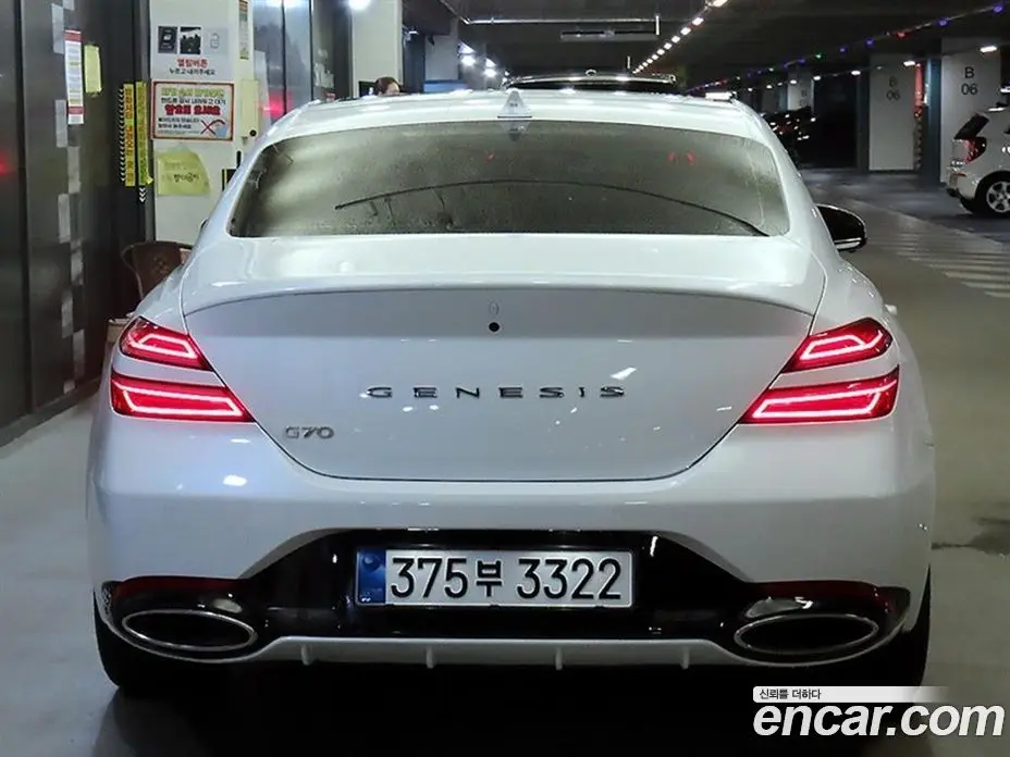 Genesis G70 2025 2.5 автомат (гидро), фото 5