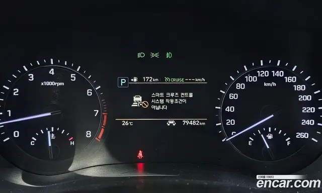 Genesis G80 2019 3.3 автомат (гидро), миниатюра 11