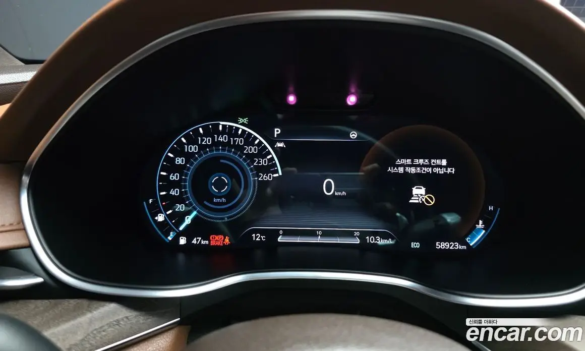 Genesis G80 2020 3.5 автомат (гидро), фото 11 Genesis G80 2020 3.5 автомат (гидро), фото 11