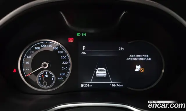 Genesis G80 2021 2.5 автомат (гидро), миниатюра 11 Genesis G80 2021 2.5 автомат (гидро), миниатюра 11