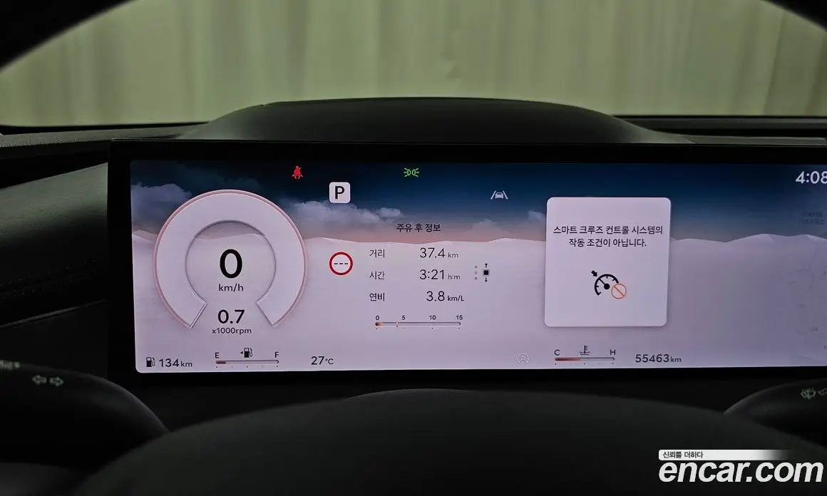 Genesis G80 2024 2.5 автомат (гидро), фото 10 Genesis G80 2024 2.5 автомат (гидро), фото 10
