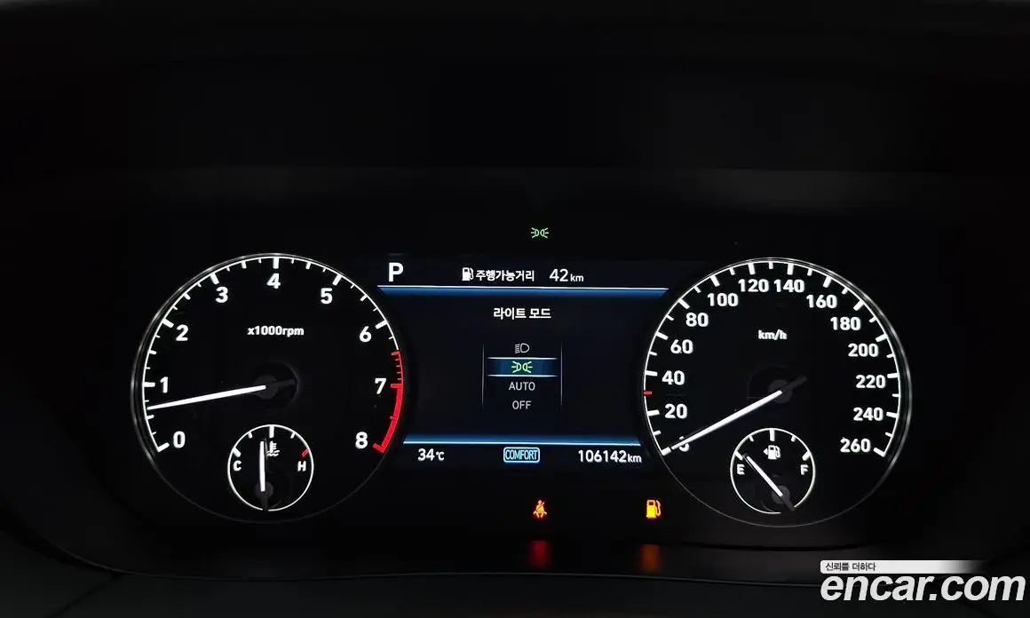 Genesis G90 2019 3.8 автомат (гидро), фото 11 Genesis G90 2019 3.8 автомат (гидро), фото 11