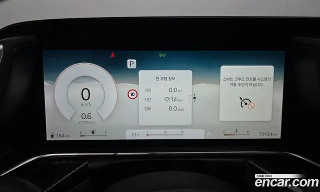 Genesis G90 2022 3.5 автомат (гидро), миниатюра 11 Genesis G90 2022 3.5 автомат (гидро), миниатюра 11