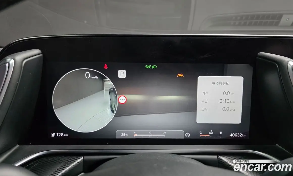 Genesis G90 2023 3.5 автомат (гидро), фото 8 Genesis G90 2023 3.5 автомат (гидро), фото 8