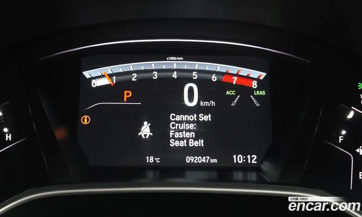 Honda CR-V 2019 1.5 автомат (гидро), фото 11
