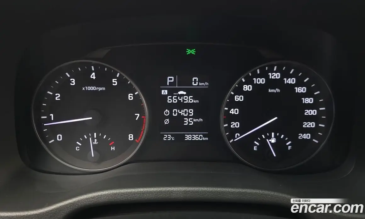 Hyundai Avante 2016 1.6 автомат (гидро), фото 11 Hyundai Avante 2016 1.6 автомат (гидро), фото 11
