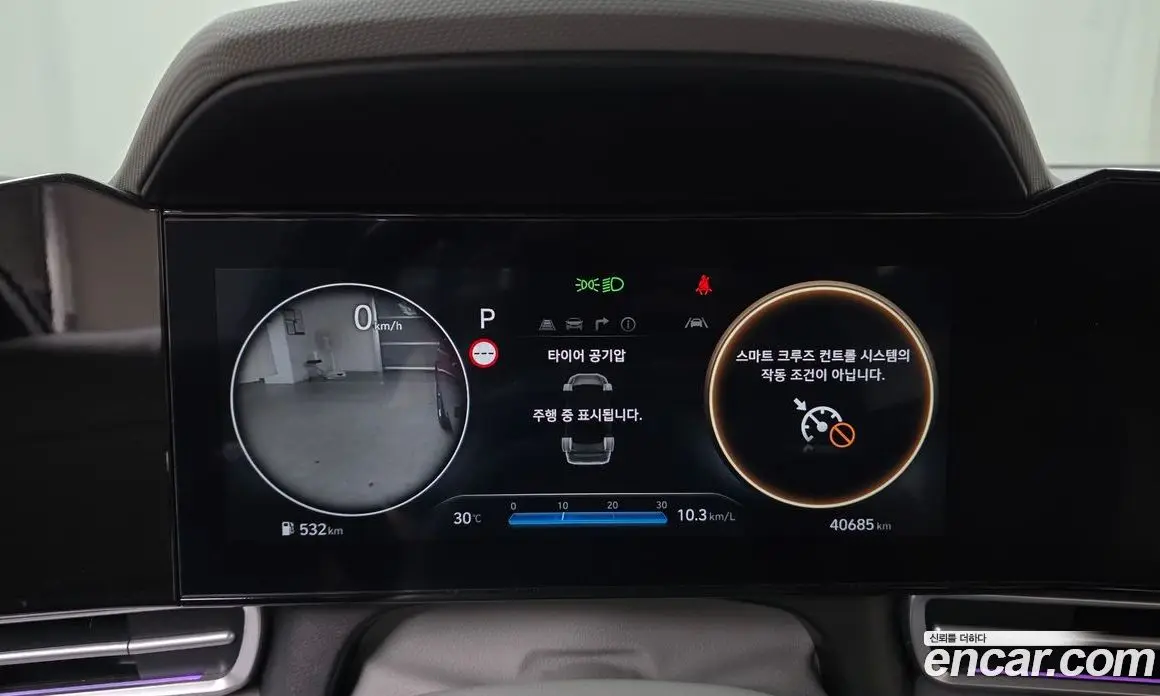 Hyundai Avante 2023 1.6 автомат (гидро), фото 11 Hyundai Avante 2023 1.6 автомат (гидро), фото 11