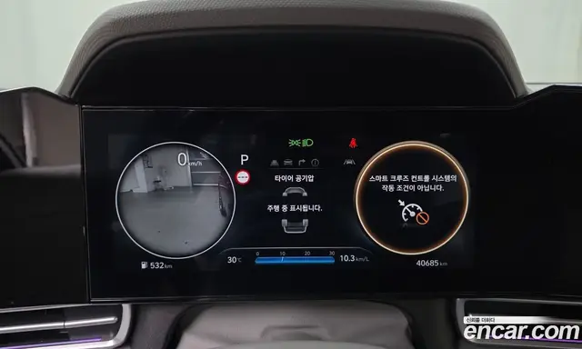 Hyundai Avante 2023 1.6 автомат (гидро), миниатюра 11 Hyundai Avante 2023 1.6 автомат (гидро), миниатюра 11