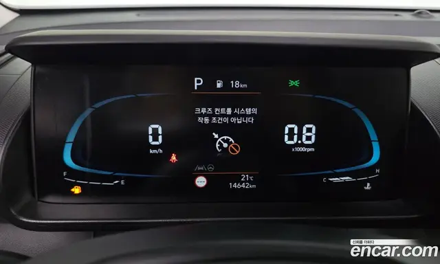 Hyundai Casper 2023 1.0 автомат (гидро), миниатюра 11 Hyundai Casper 2023 1.0 автомат (гидро), миниатюра 11