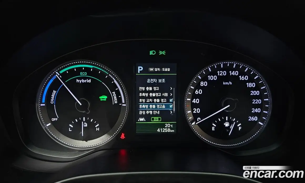 Hyundai Grandeur 2019 2.4 автомат (гидро), фото 10 Hyundai Grandeur 2019 2.4 автомат (гидро), фото 10