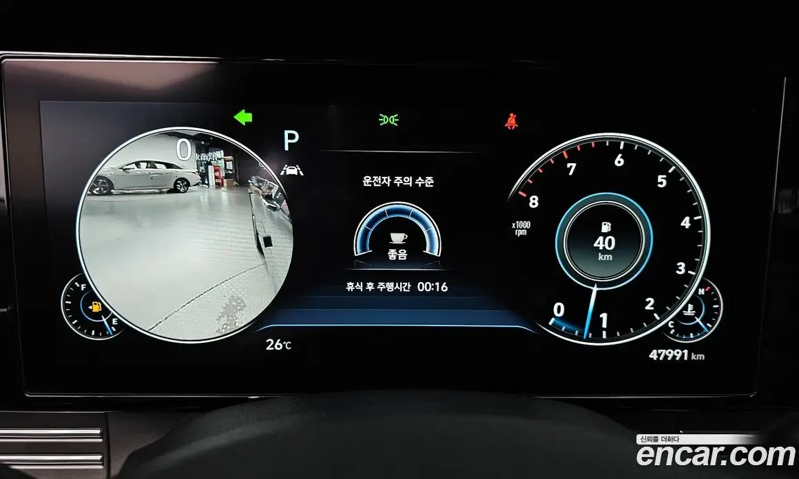 Hyundai Grandeur 2020 2.5 автомат (гидро), фото 11 Hyundai Grandeur 2020 2.5 автомат (гидро), фото 11