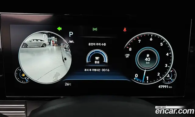 Hyundai Grandeur 2020 2.5 автомат (гидро), миниатюра 11 Hyundai Grandeur 2020 2.5 автомат (гидро), миниатюра 11