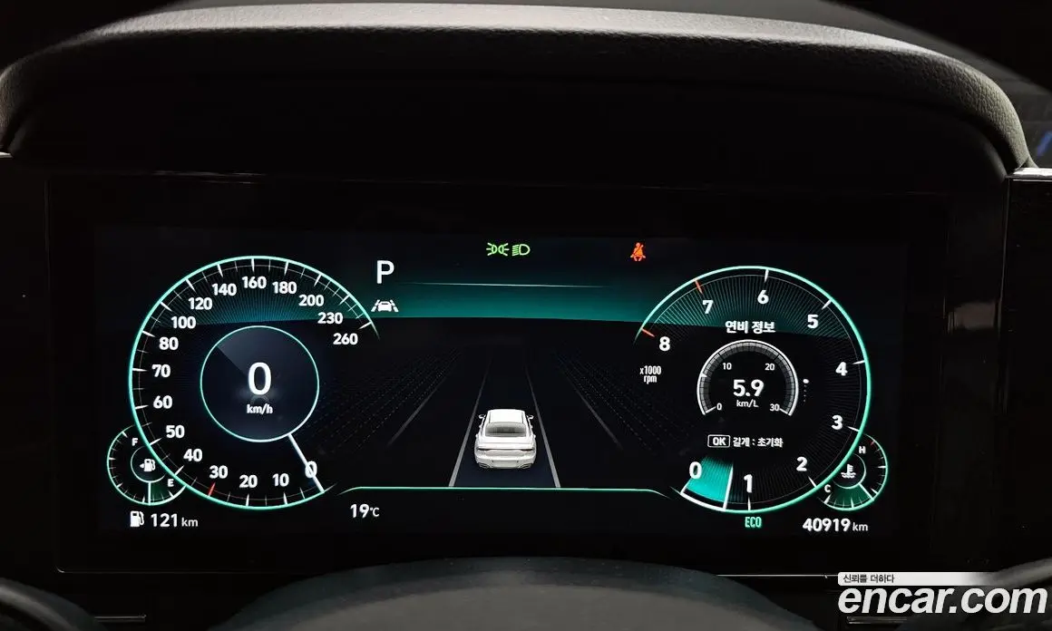 Hyundai Grandeur 2022 2.5 автомат (гидро), фото 10
