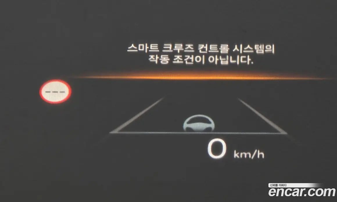 Hyundai Grandeur 2023 1.6 автомат (гидро), фото 18
