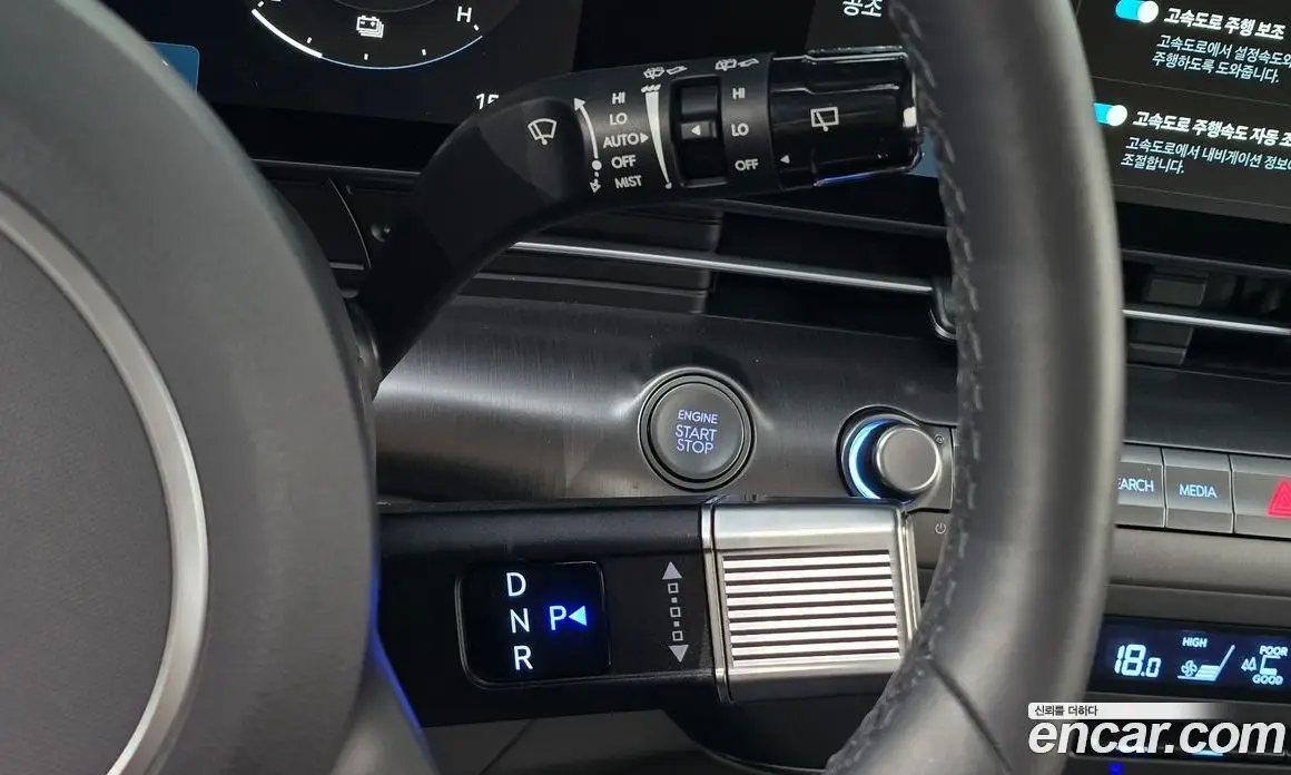 Hyundai Kona 2023 1.6 автомат (гидро), фото 11