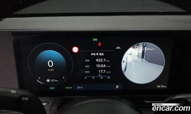 Hyundai Kona 2025 1.6 автомат (гидро), миниатюра 11 Hyundai Kona 2025 1.6 автомат (гидро), миниатюра 11