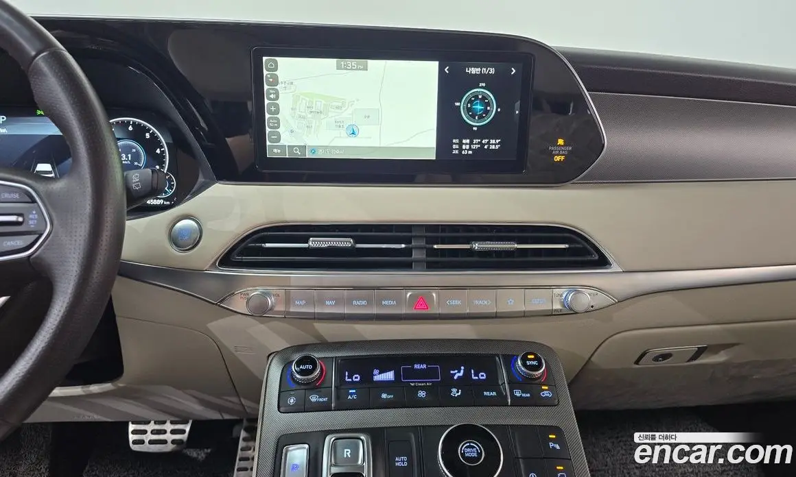 Hyundai Palisade 2021 3.8 автомат (гидро), фото 19 Hyundai Palisade 2021 3.8 автомат (гидро), фото 19