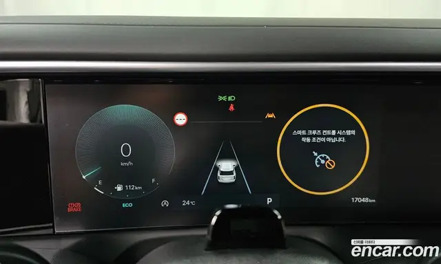 Hyundai Palisade 2025 2.5 автомат (гидро), миниатюра 11