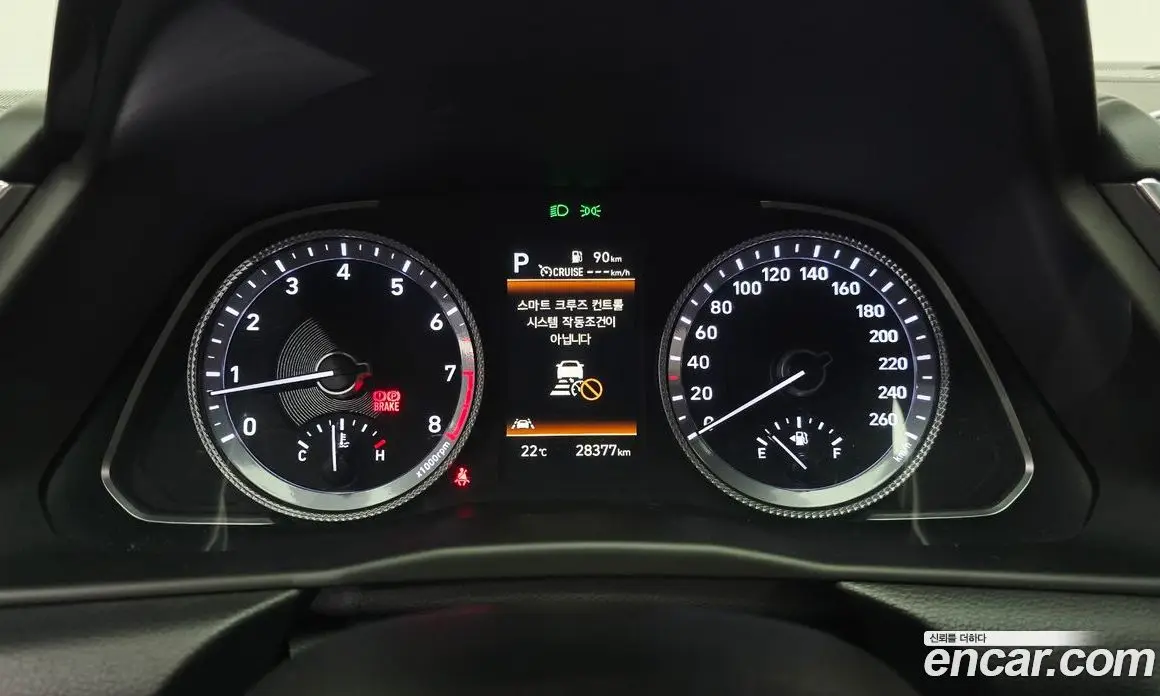 Hyundai Sonata 2021 2.0 автомат (гидро), фото 11 Hyundai Sonata 2021 2.0 автомат (гидро), фото 11