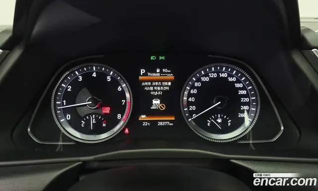 Hyundai Sonata 2021 2.0 автомат (гидро), миниатюра 11 Hyundai Sonata 2021 2.0 автомат (гидро), миниатюра 11