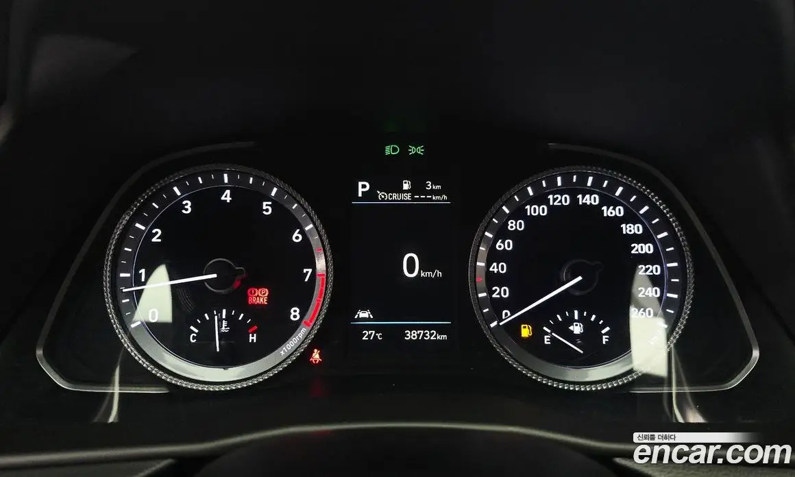 Hyundai Sonata 2022 2.0 автомат (гидро), фото 11 Hyundai Sonata 2022 2.0 автомат (гидро), фото 11