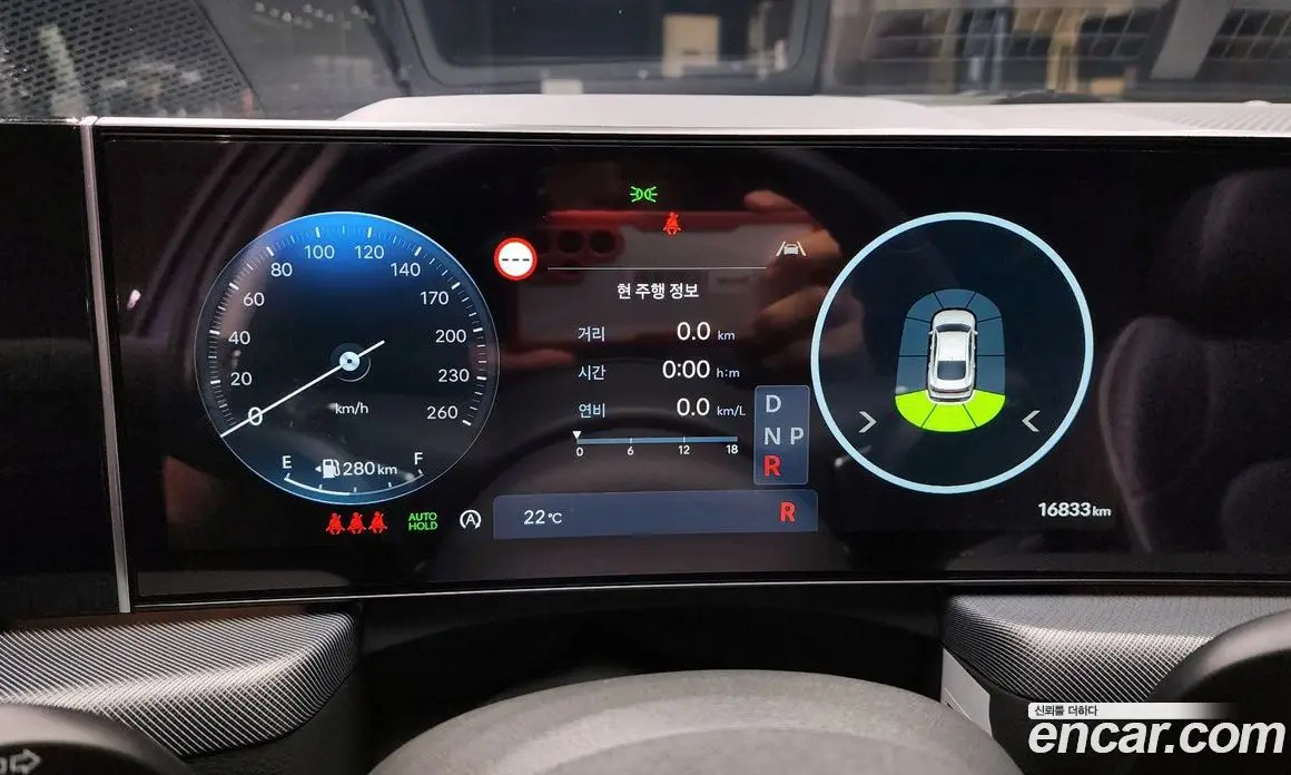 Hyundai Sonata 2024 1.6 автомат (гидро), фото 11 Hyundai Sonata 2024 1.6 автомат (гидро), фото 11