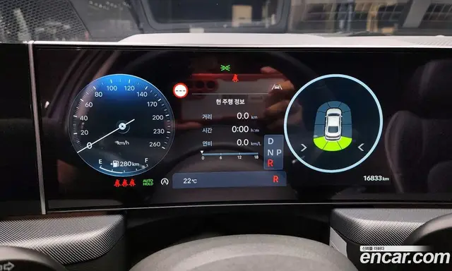 Hyundai Sonata 2024 1.6 автомат (гидро), миниатюра 11 Hyundai Sonata 2024 1.6 автомат (гидро), миниатюра 11
