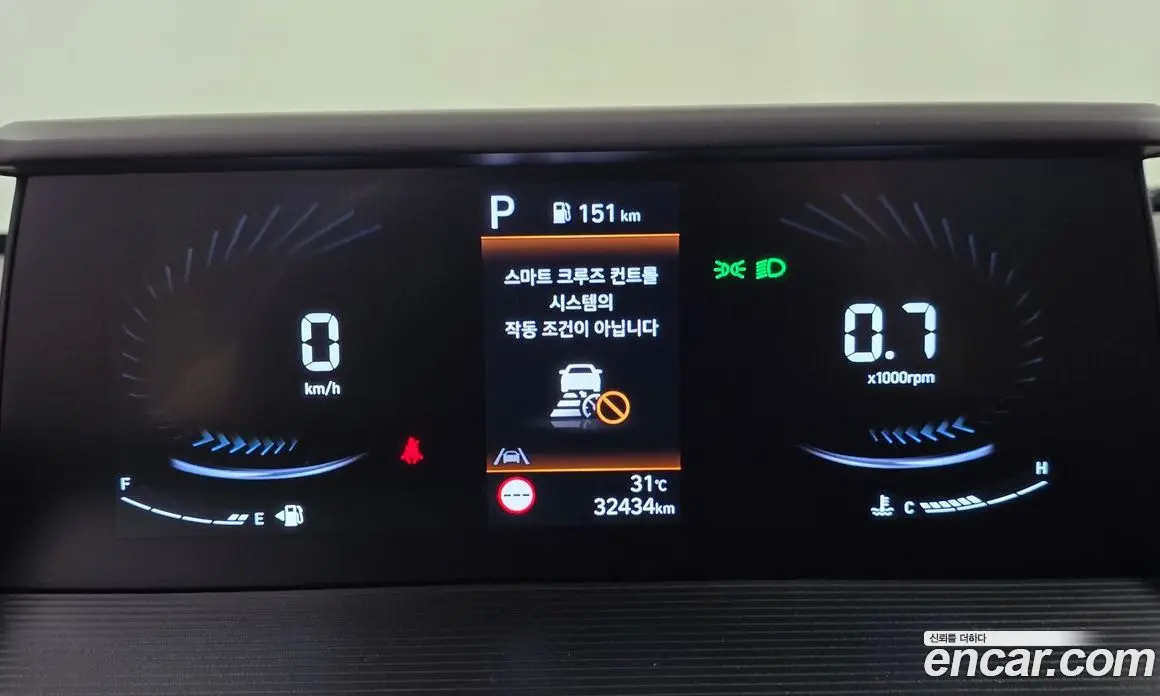 Hyundai Staria 2024 2.2 автомат (гидро), фото 11 Hyundai Staria 2024 2.2 автомат (гидро), фото 11