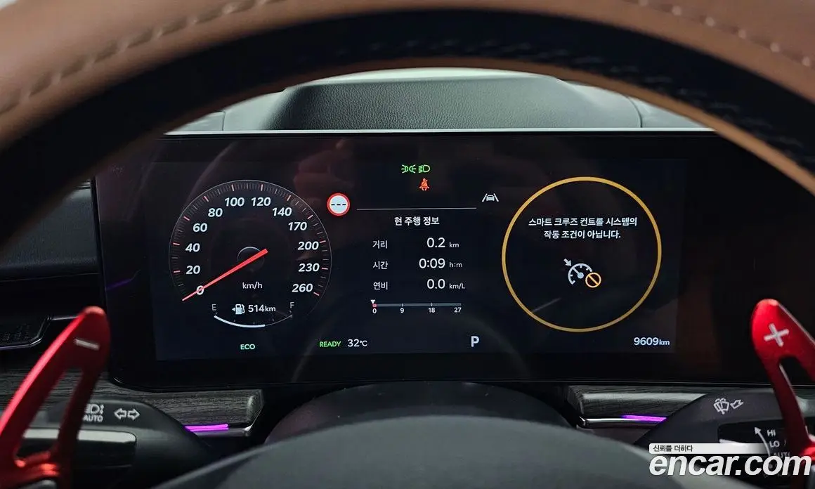 Kia K5 (Optima) 2023 2.0 автомат (гидро), фото 11