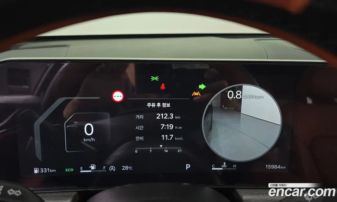 Kia K5 (Optima) 2024 1.6 автомат (гидро), фото 11