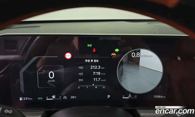 Kia K5 (Optima) 2024 1.6 автомат (гидро), миниатюра 11