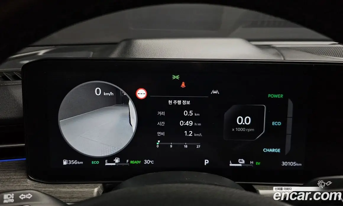 Kia K5 (Optima) 2024 2.0 автомат (гидро), фото 11