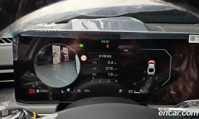 Kia K5 (Optima) 2026 2.0 автомат (гидро), миниатюра 11 Kia K5 (Optima) 2026 2.0 автомат (гидро), миниатюра 11