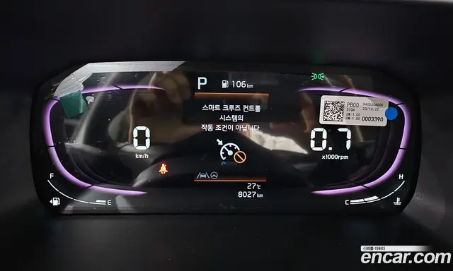 Kia Morning 2024 1.0 автомат (гидро), миниатюра 11