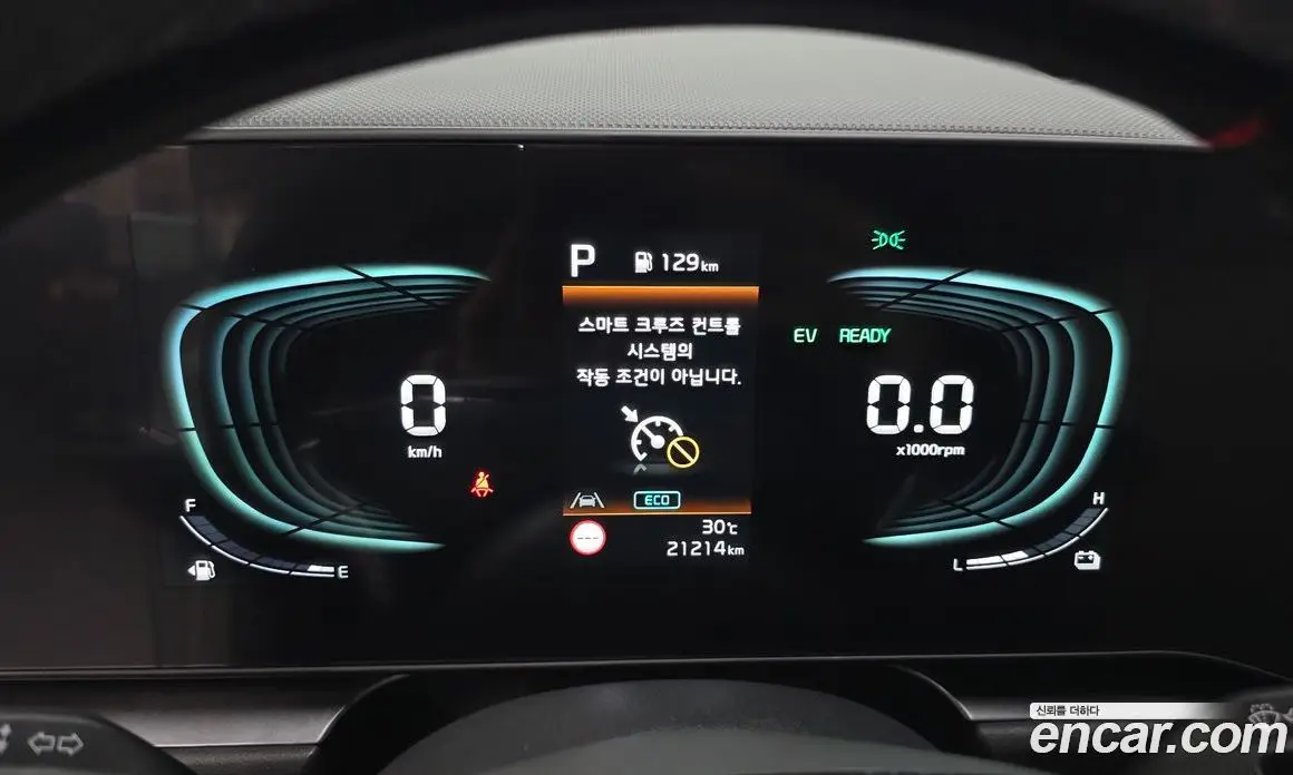Kia Niro 2023 1.6 автомат (гидро), фото 11 Kia Niro 2023 1.6 автомат (гидро), фото 11