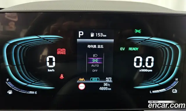Kia Niro 2025 1.6 автомат (гидро), миниатюра 11 Kia Niro 2025 1.6 автомат (гидро), миниатюра 11