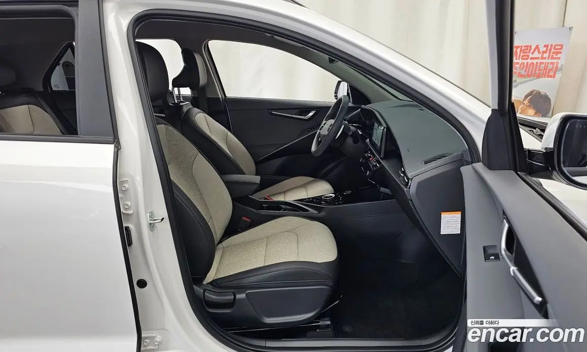 Kia Niro 2025 1.6 автомат (гидро), фото 17 Kia Niro 2025 1.6 автомат (гидро), фото 17