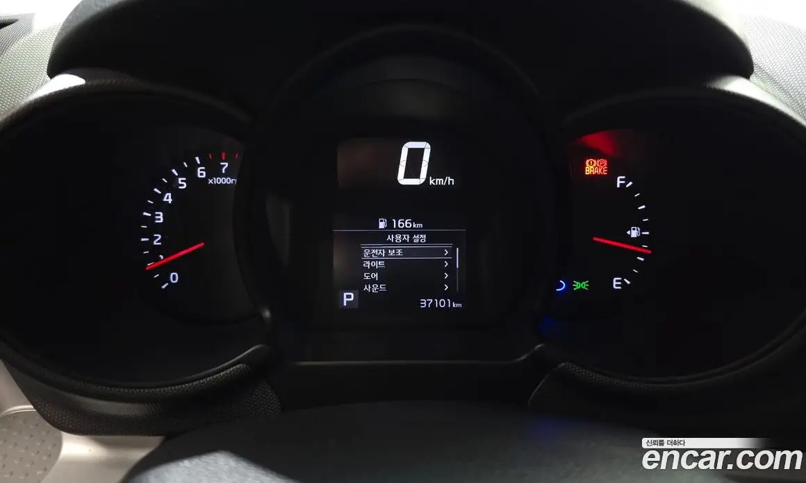 Kia Ray 2022 1.0 автомат (гидро), фото 11 Kia Ray 2022 1.0 автомат (гидро), фото 11