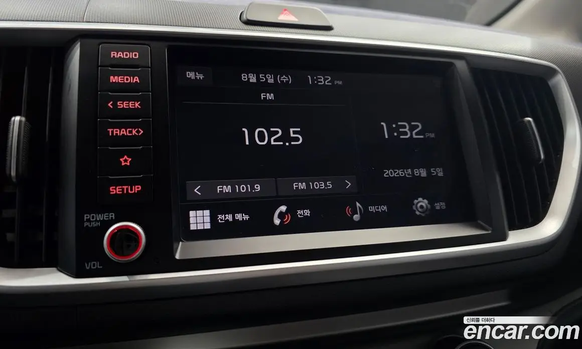 Kia Ray 2022 1.0 автомат (гидро), фото 20 Kia Ray 2022 1.0 автомат (гидро), фото 20