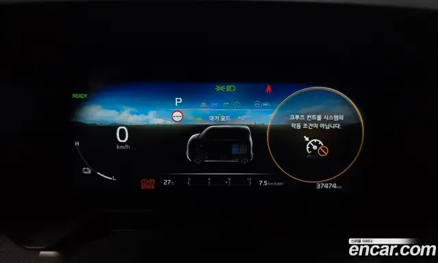 Kia Ray 2024 0.1 автомат (гидро), миниатюра 11 Kia Ray 2024 0.1 автомат (гидро), миниатюра 11