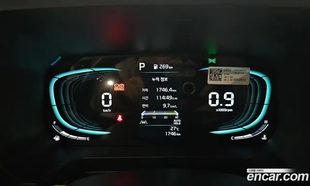 Kia Ray 2025 1.0 автомат (гидро), миниатюра 10 Kia Ray 2025 1.0 автомат (гидро), миниатюра 10