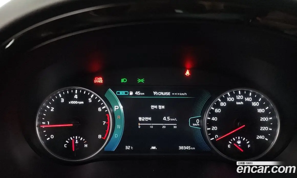 Kia Seltos 2021 1.6 автомат (гидро), фото 11 Kia Seltos 2021 1.6 автомат (гидро), фото 11
