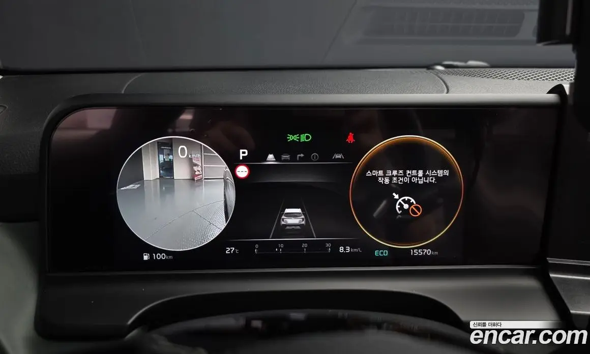 Kia Seltos 2023 1.6 автомат (гидро), фото 11 Kia Seltos 2023 1.6 автомат (гидро), фото 11