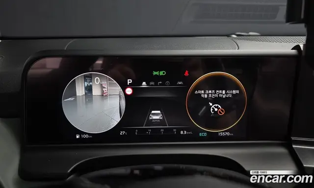 Kia Seltos 2023 1.6 автомат (гидро), миниатюра 11 Kia Seltos 2023 1.6 автомат (гидро), миниатюра 11