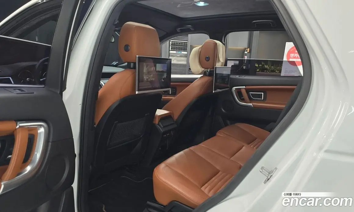Land Rover Discovery Sport 2017 2.0 автомат (гидро), фото 16